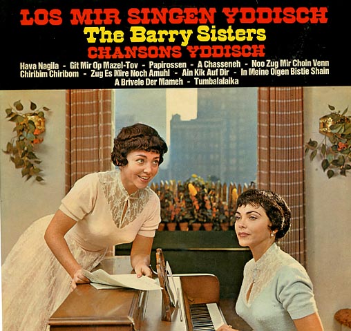 Albumcover The Barry Sisters - Los mir singen Yddisch