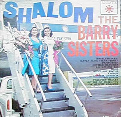 Albumcover The Barry Sisters - Shalom