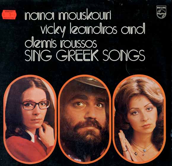 Albumcover Various International Artists - Nana Mouskouri, Vicky Leandros und Demis Roussos Sing Greek Songs