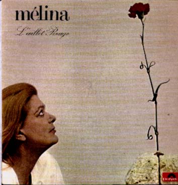 Albumcover Melina Mercouri - Laillet Rouge