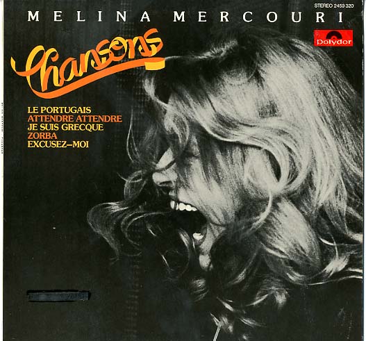 Albumcover Melina Mercouri - Chansons
