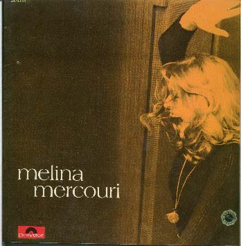 Albumcover Melina Mercouri - Melina Mercouri
