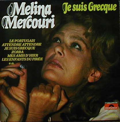 Albumcover Melina Mercouri - Je Suis Grecque