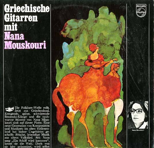 Albumcover Nana Mouskouri - Griechische Gitarren 