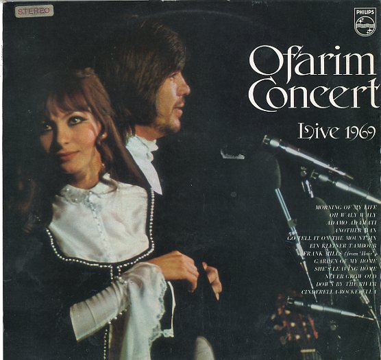 Albumcover Abi und Esther Ofarim - Ofarim Concert - Live 1969 