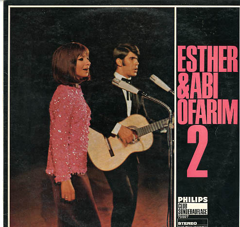 Albumcover Abi und Esther Ofarim - Esther & Abi Ofarim 2