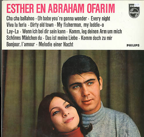 Albumcover Abi und Esther Ofarim - Esther en Abraham Ofarim