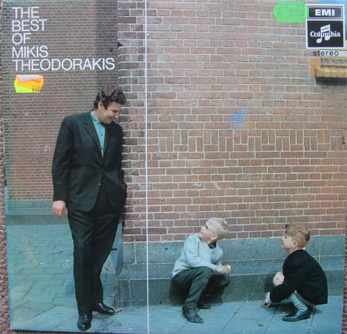 Albumcover Mikis Theodorakis - The Best of Mikis  Theodorakis