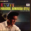 Cover: Presley, Elvis - Paradise, Hawaiian Style