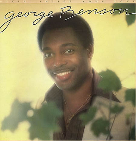 Albumcover George Benson - Livin Inside Your Love (DLP)
