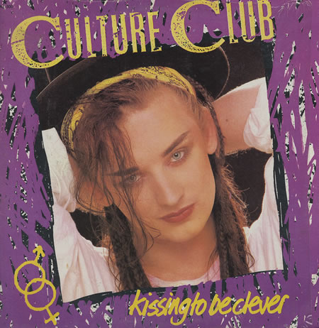 Albumcover Culture Club - Do You Really Want To Hurt Me (12" Maxi)