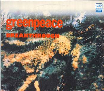 Albumcover Greenpeace - Breakthrough  (DLP)