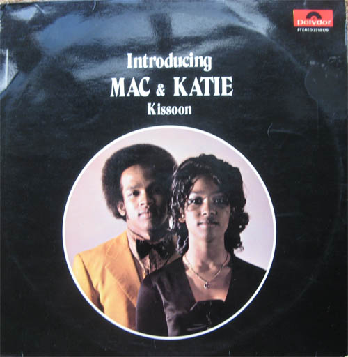 Albumcover Mac & Katie Kissoon - Introducing Mac & Katie Kissoon: The Begining
