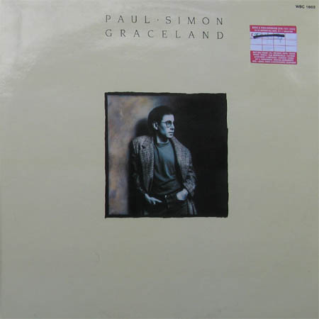 Albumcover Paul Simon - Graceland (US Ed. - diff. Cover)