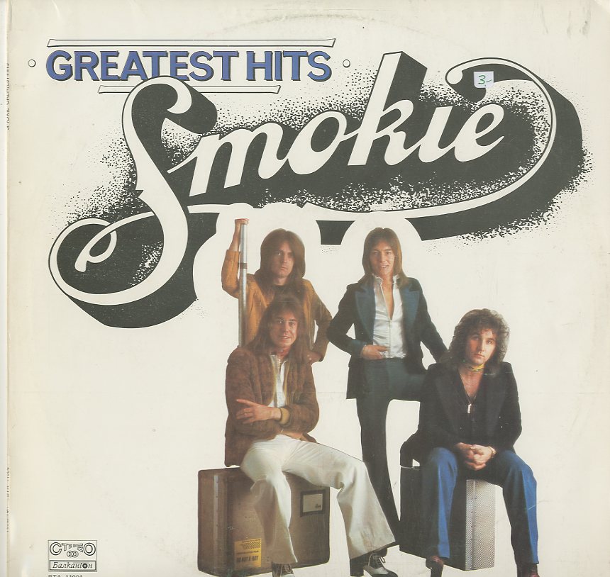 Albumcover Smokie - Greatest Hits