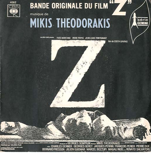 Albumcover - Bande Originale Du Film "Z"
