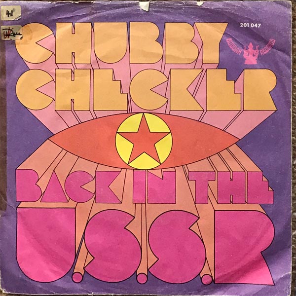 Albumcover Chubby Checker - Back In The USSR / Windy Cream