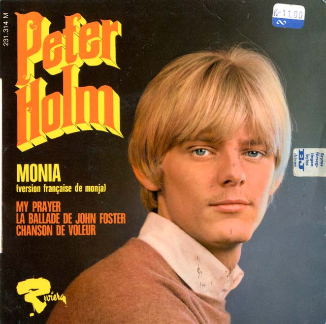 Albumcover Peter Holm - Peter Holm (EP)