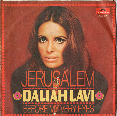 Albumcover Daliah Lavi - Jerusalem / Before My Very Eyes