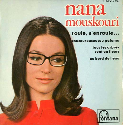 Albumcover Nana Mouskouri - Nana Mouskouri (EP)