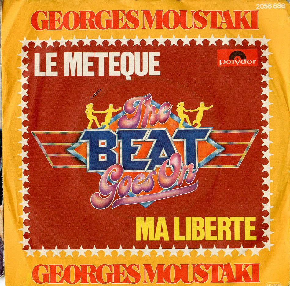 Albumcover Georges Moustaki - Le Meteque (1975)/ Ma Liberte (1970)
