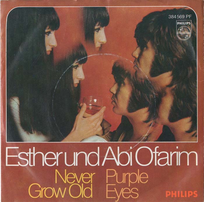 Albumcover Abi und Esther Ofarim - Never Grow Old / Purple Eyes