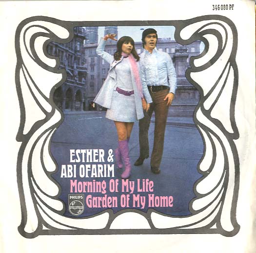 Albumcover Abi und Esther Ofarim - Morning of My Life / Garden Of My Home