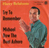 Cover: Harry Belafonte - Harry Belafonte / Try To Remember / Michael Row Te Boat Ashore