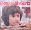 Cover: Chakiris, George - Mon pays cest le soleil / In no hearts land