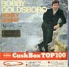 Cover: Bobby Goldsboro - Honey / Danny