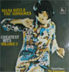 Cover: Diana Ross & The Supremes - Diana Ross & The Supremes / Greatest Hits Volume 2