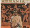 Cover: Hemanta - A Legend of Glory - 12 Bengali film songs sung by Hemata over apriod spanning nearly three decades