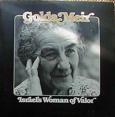 Albumcover Meir, Golda - Golda Meir - Israels Woman of Valor