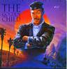 Cover: Golden Child (Eddy Murphy) - Music From the Motion Picture The Golden Child, <br>
