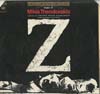 Cover: "Z" - Z - Original Soundtrack Recording 
