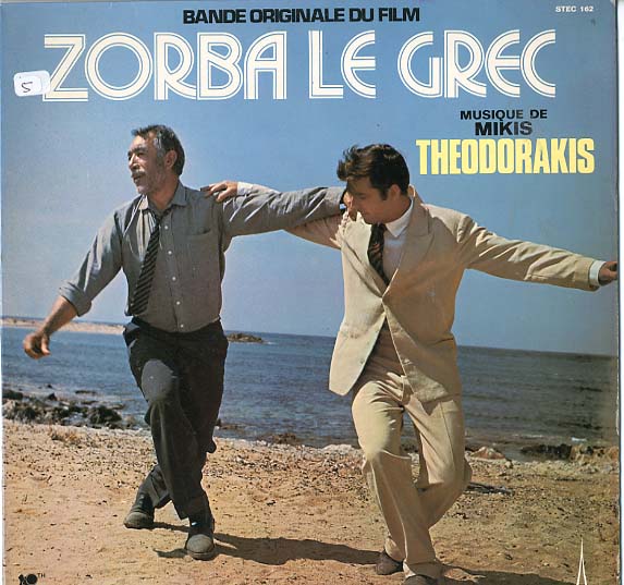 Albumcover Zorba the Greek - Zorba Le Grec