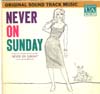Cover: Never On Sunday - Original Soundtrack Music