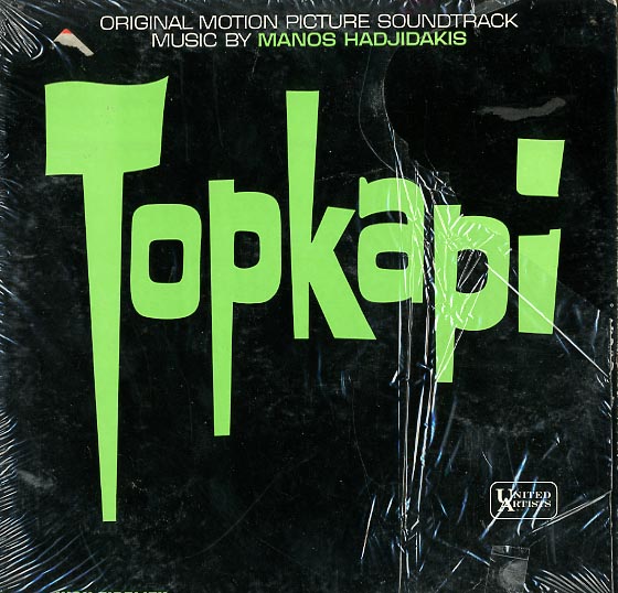 Albumcover Topkapi - Original Motion Picture Soundtrack